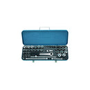 JGO. LL.TUBO HEX.1/2" 43PZAS MILIMETROS Y PULGADAS.
