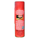 Micro aceite Anticorrosivo M1 Strrett, 300 ML